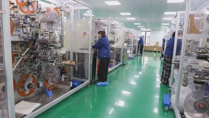 落實落細政策措施 護航民營經濟行穩致遠